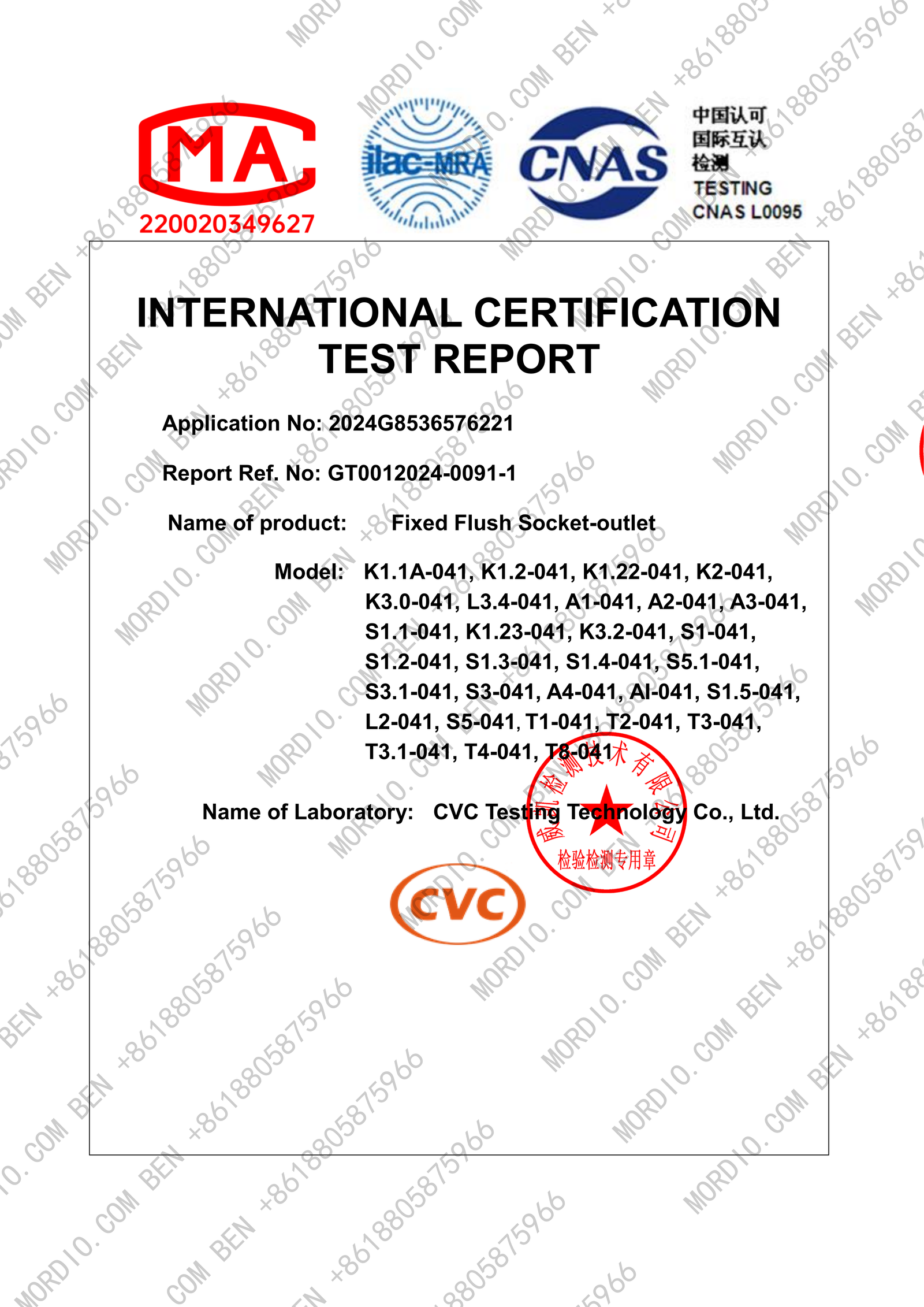 2024G8536576221-1_01 Certificate