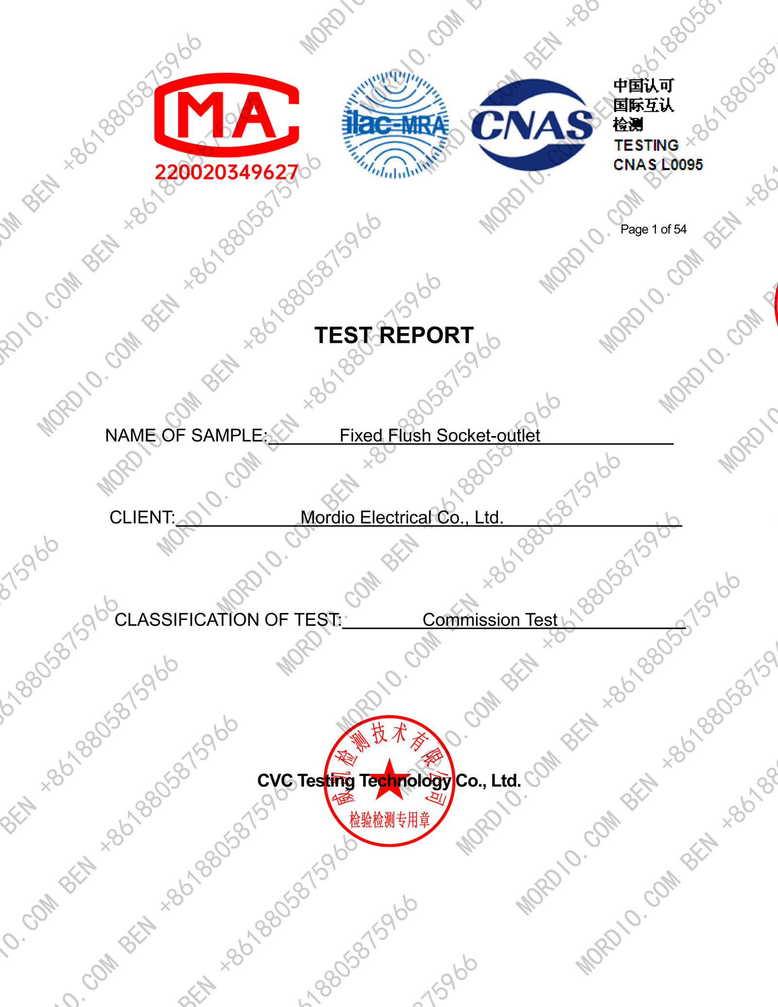 2024G8536576221S-B1_01 Certificate