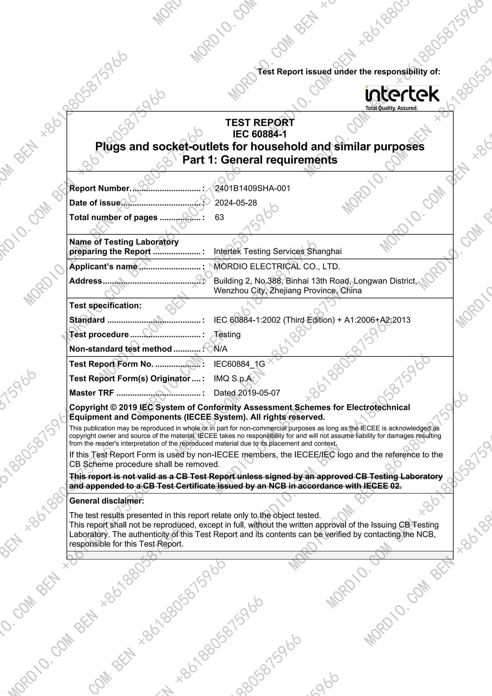 2401B1409SHA-001-副本_01 Certificate