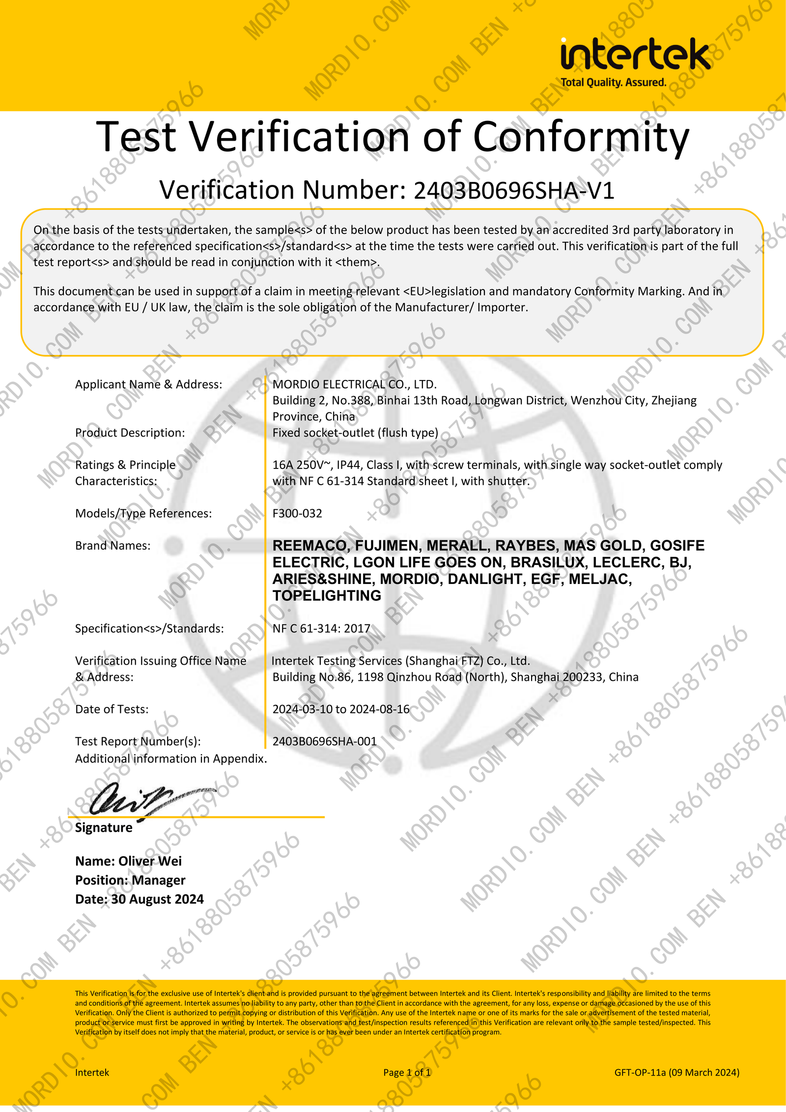 2403B0696SHA-V13_01 Certificate