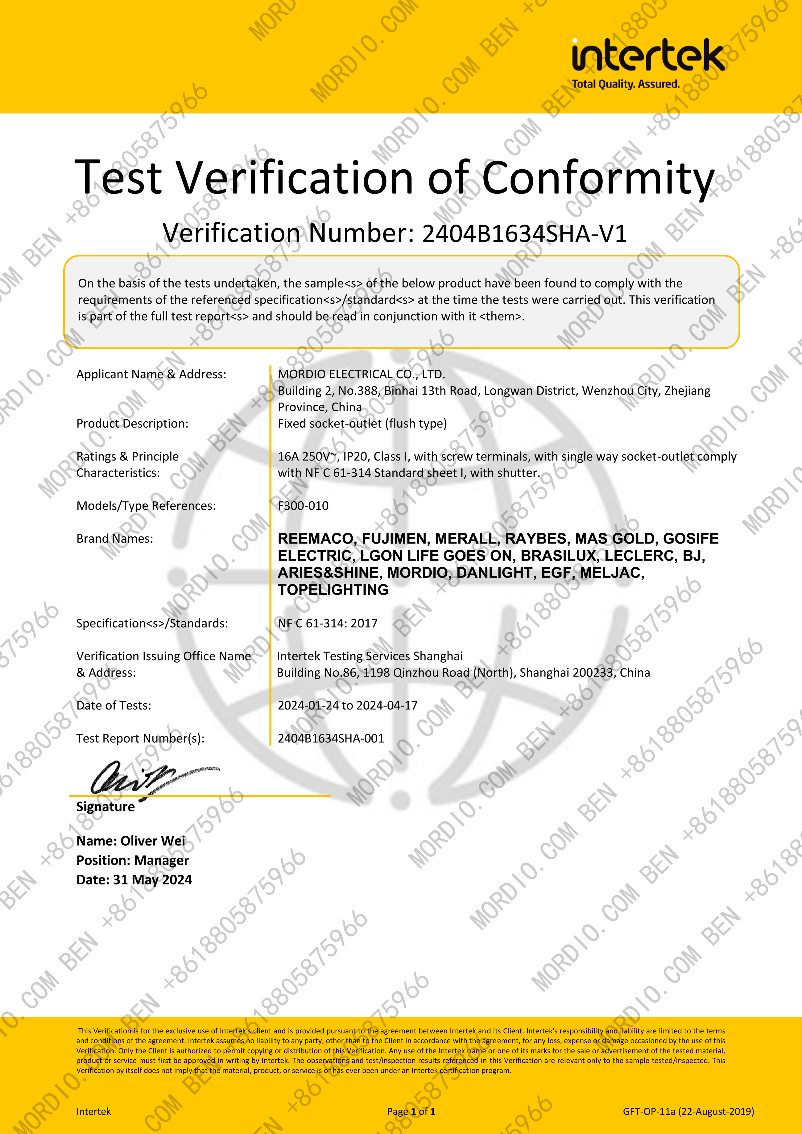 2404B1634SHA-V1-副本_01 Certificate