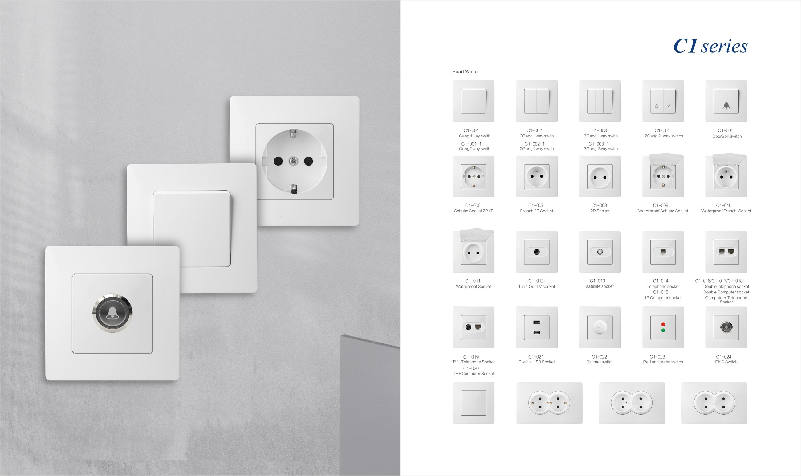 微信图片_20221128131508 Seria C1, PC, biały, standard europejski