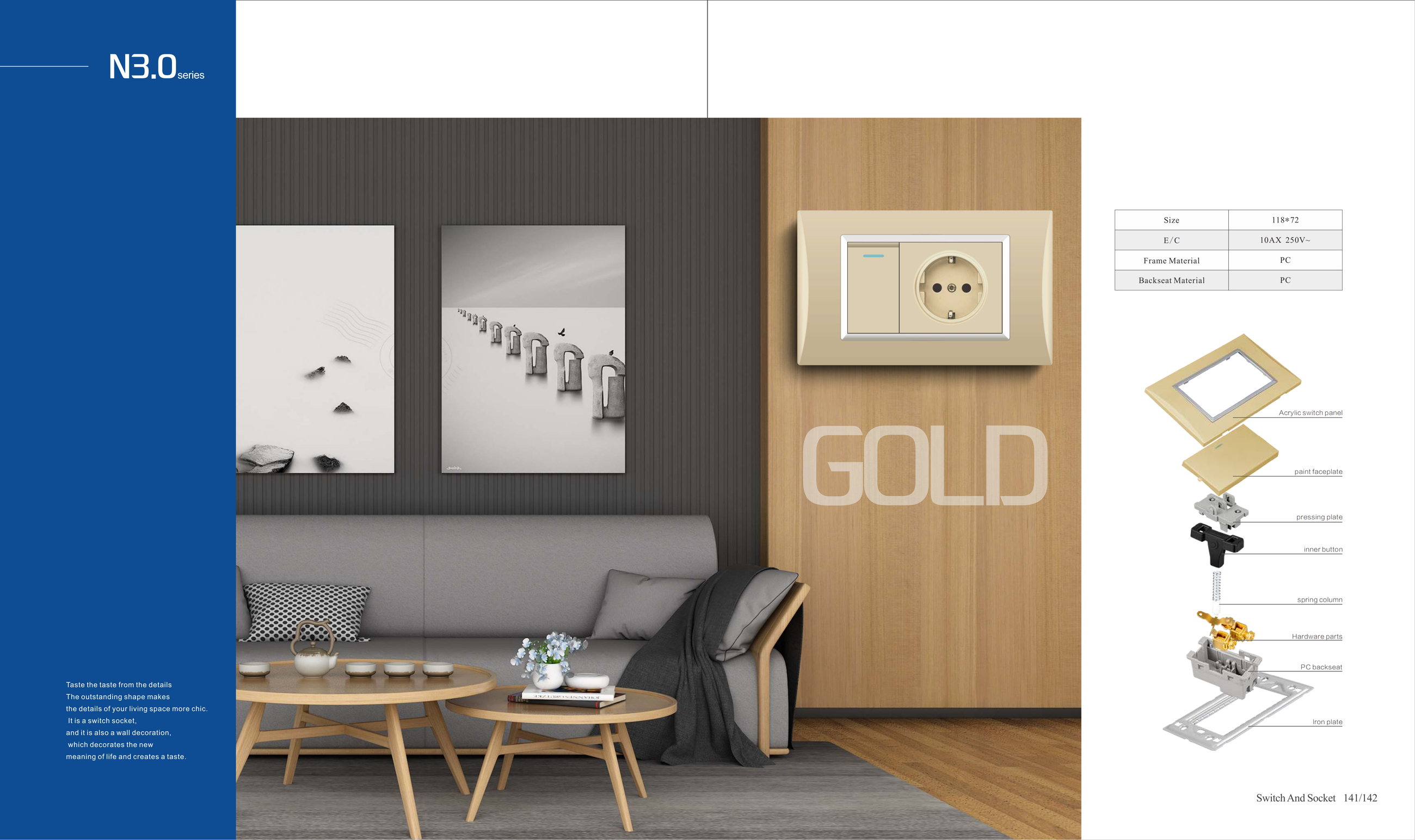 麦典118-_26 Serie N3.0, Gold,118 TipoToma corriente dúplex 15A 125V según norma americana